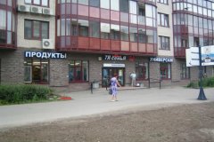 Untitled-42.jpg